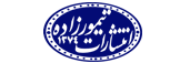 کتاب فروشی انتشارات تیمورزاده