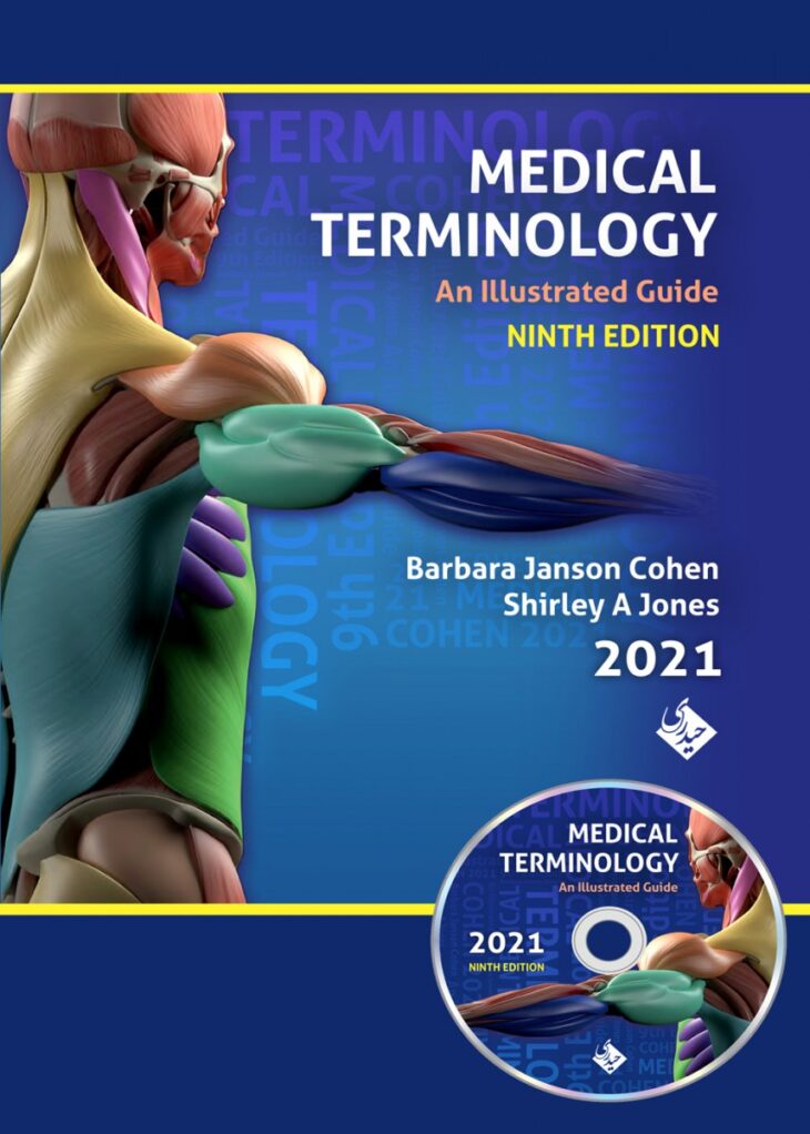 illustrated guide to medical terminology 2nd edition pdf download